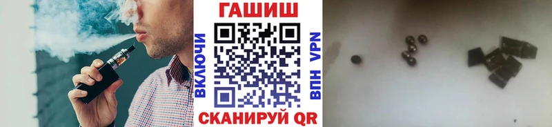 Где купить наркоту Дубовка Бошки Шишки Гашиш