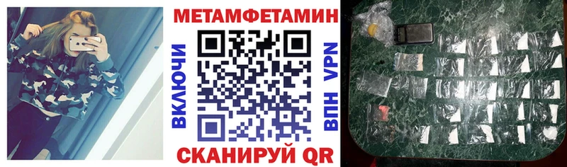 Amphetamine Розовый Дубовка