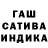 Amphetamine Розовый GGS GGWPEZ