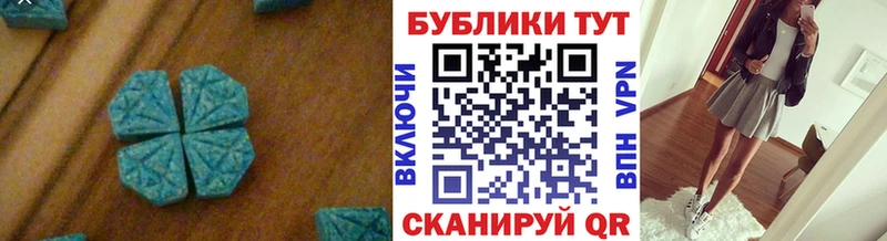 Ecstasy Philipp Plein  Дубовка 