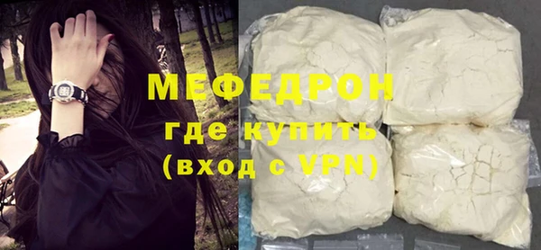 mdpv Переславль-Залесский