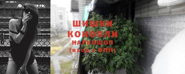 каннабис Семёнов