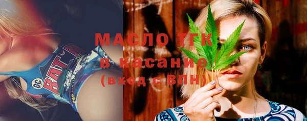 метадон Пересвет