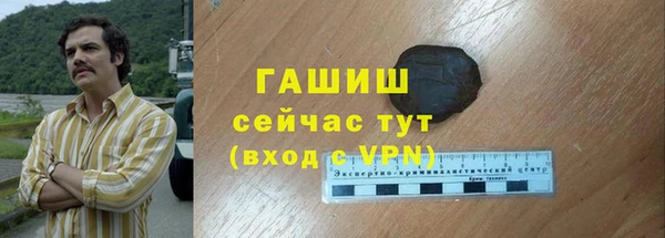 первитин Пестово