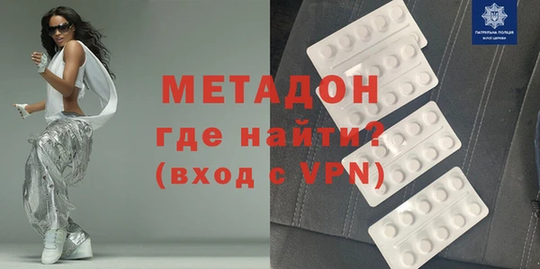 первитин Пестово