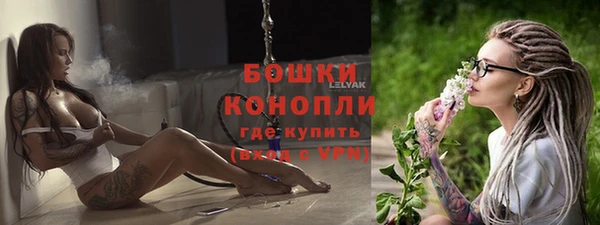 метадон Пересвет
