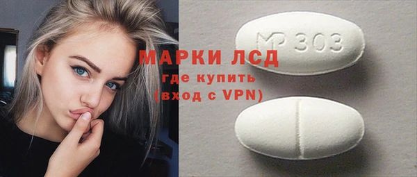 mdpv Переславль-Залесский