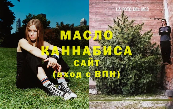 метадон Пересвет