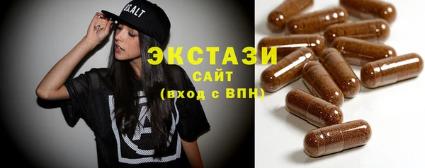 метадон Пересвет