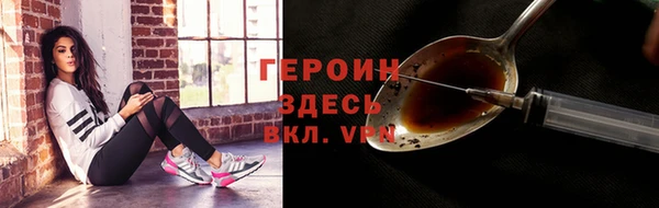 mix Вязники