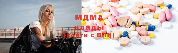 mdpv Переславль-Залесский