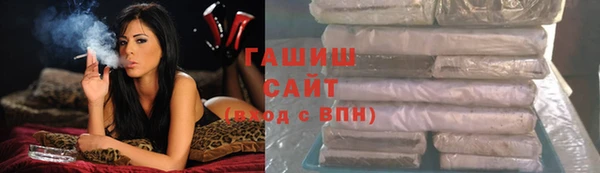 метадон Пересвет
