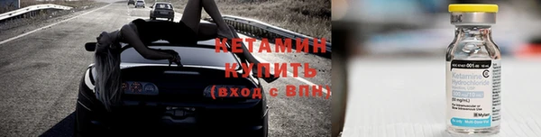 метадон Пересвет