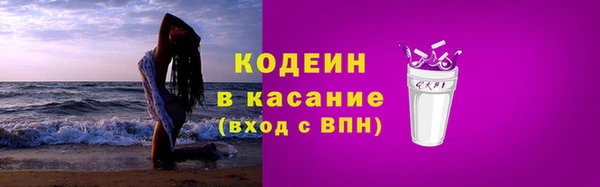 метадон Пересвет
