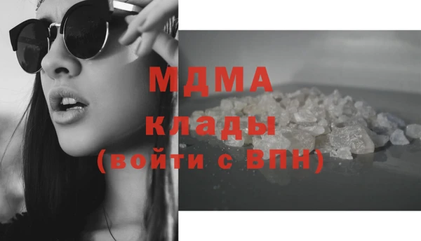 метадон Пересвет