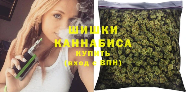 метадон Пересвет