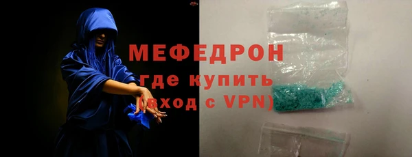 метадон Пересвет