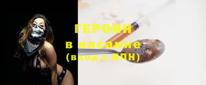 mix Вязники