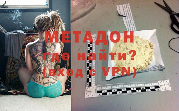 метадон Пересвет