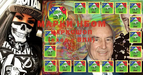 mdpv Переславль-Залесский