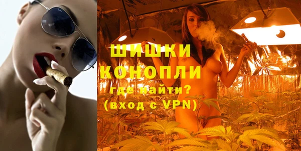 первитин Пестово