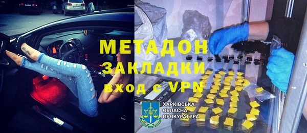 первитин Пестово