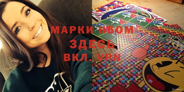 mdpv Переславль-Залесский
