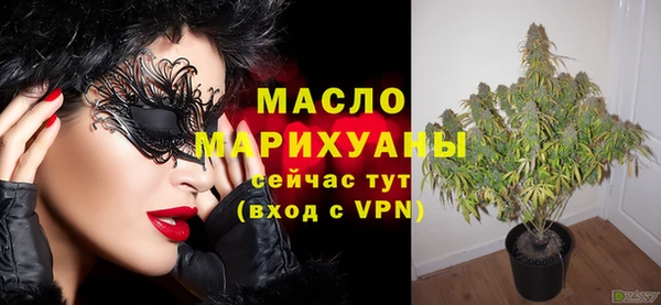mdpv Переславль-Залесский