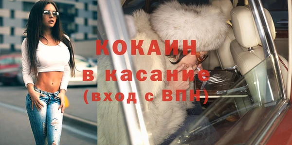 метадон Пересвет