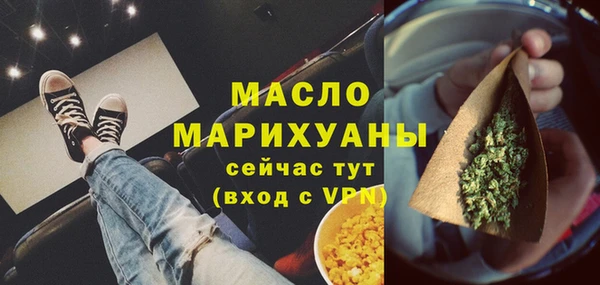 метадон Пересвет