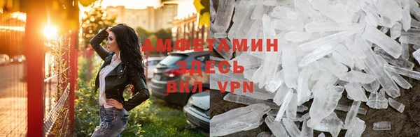 mdpv Переславль-Залесский