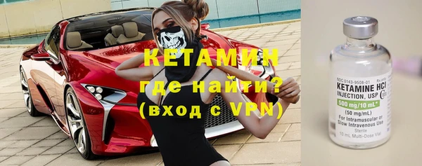 первитин Пестово