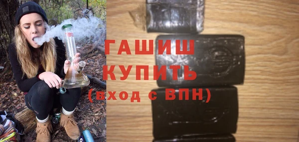 mdpv Переславль-Залесский