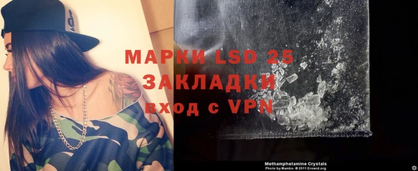 метадон Пересвет