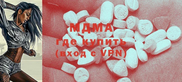 первитин Пестово