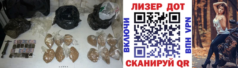 хочу наркоту OMG вход Лсд 25 экстази ecstasy Дубовка