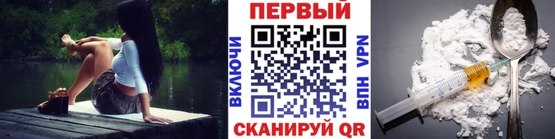 Метамфетамин винт  Дубовка 