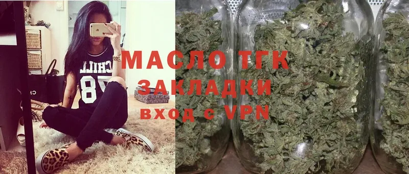 ТГК Wax  Дубовка 