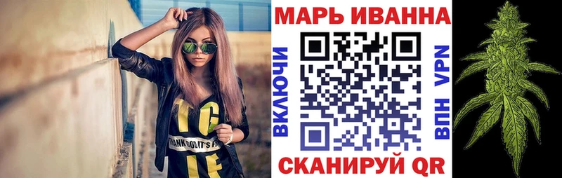 кракен ONION  Дубовка  Конопля VHQ  наркота 